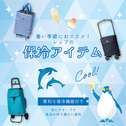 ココロ 横押し4輪カート デランナ ブラック