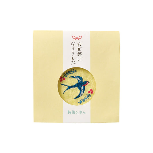 ごあいさつクロス  ツバメ イエロー