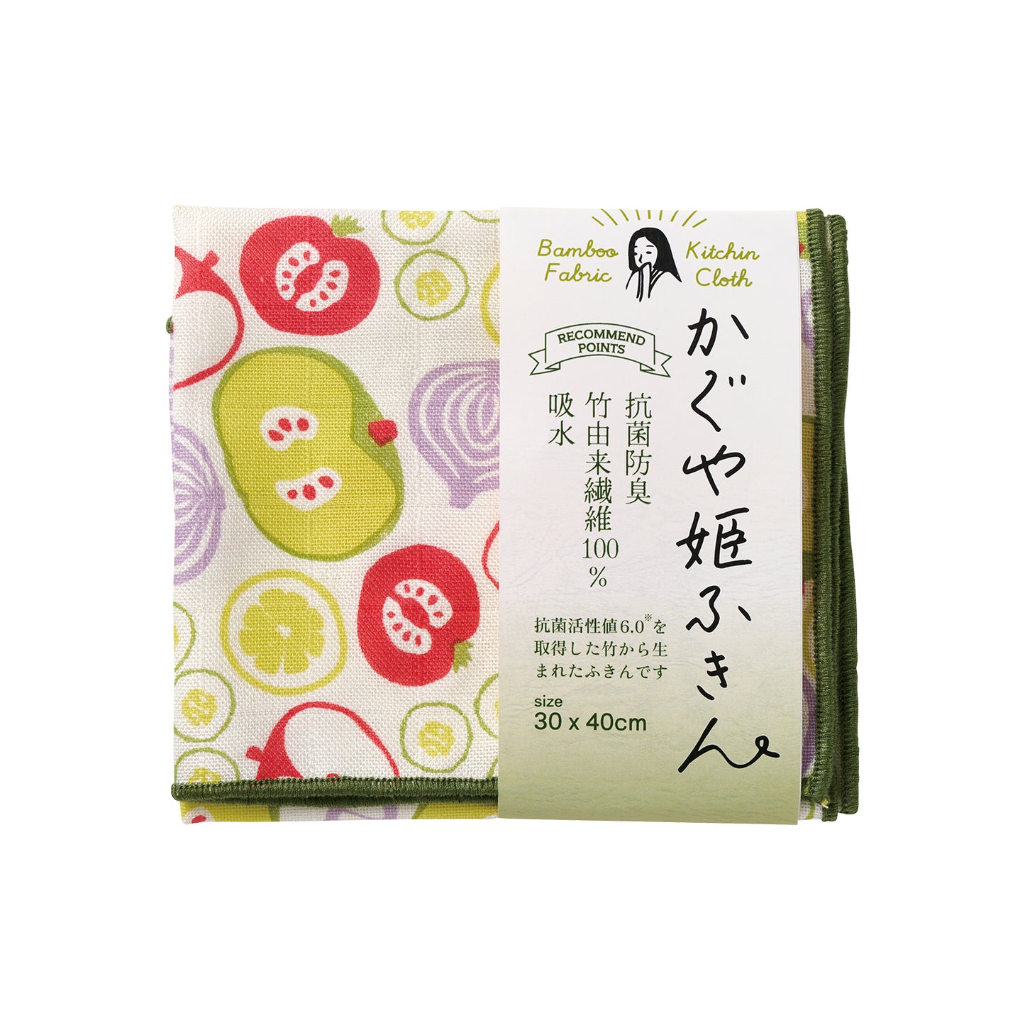 【SALE 30％オフ】かぐや姫ふきん  やさい グリーン
