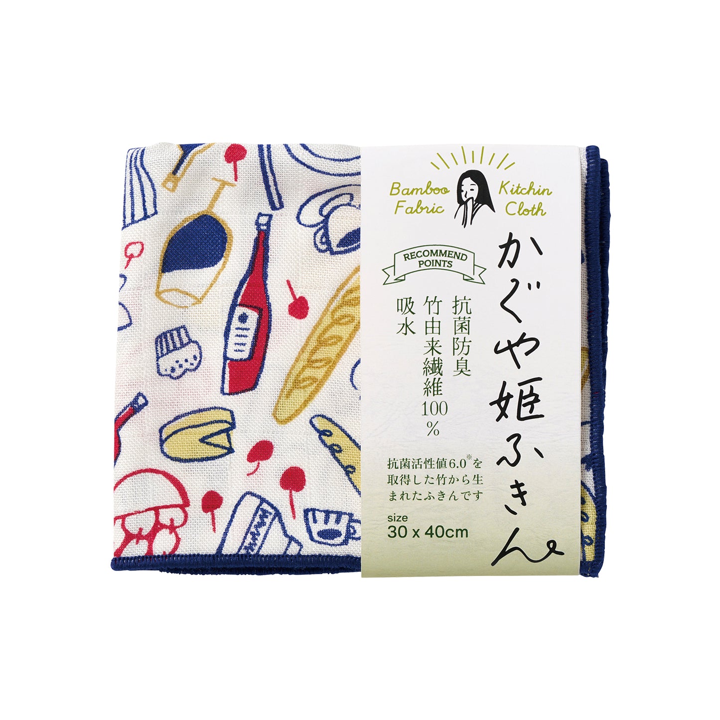 【SALE 30％オフ】かぐや姫ふきん  やさい グリーン