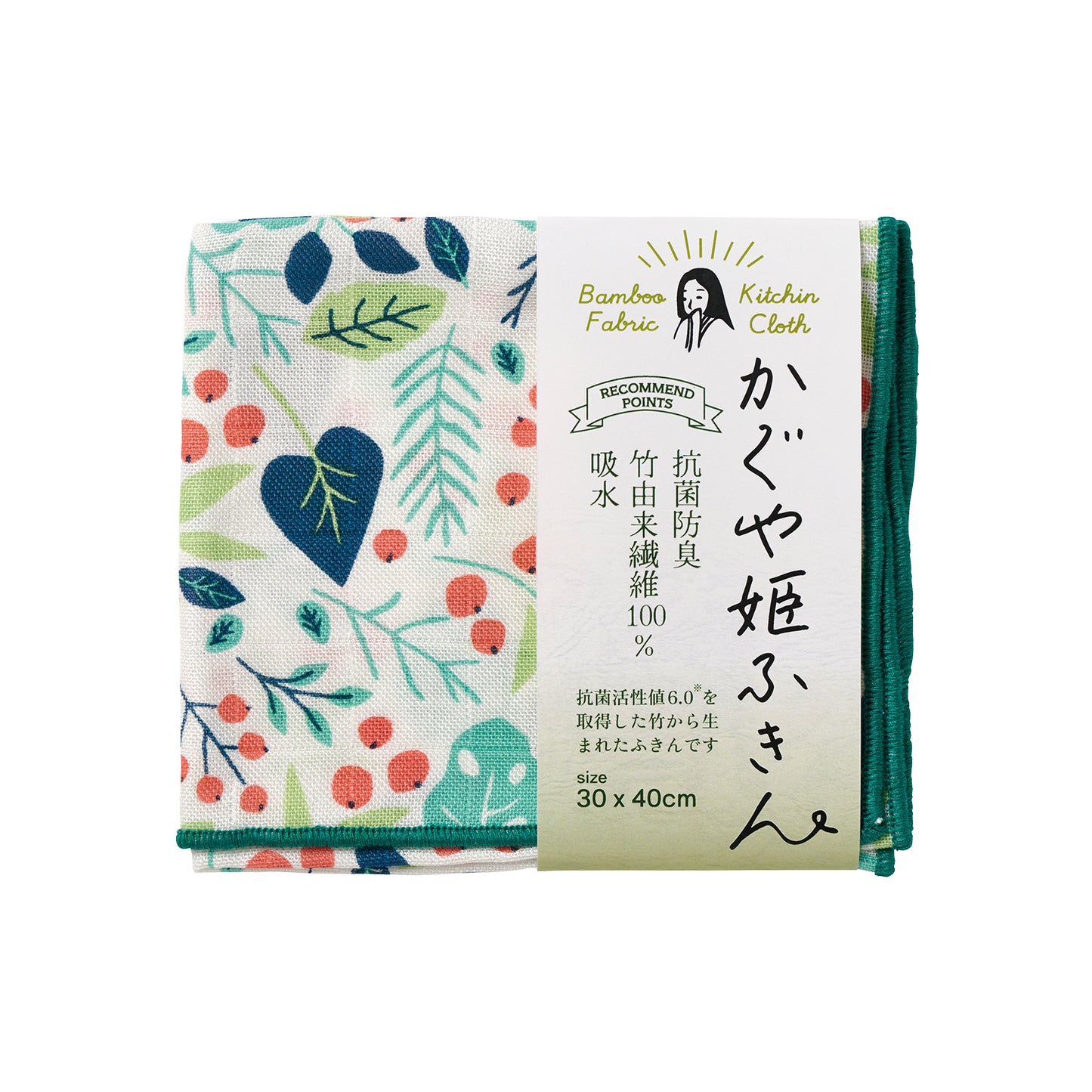 【SALE 30％オフ】かぐや姫ふきん  やさい グリーン