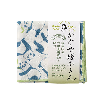 【SALE 30％オフ】かぐや姫ふきん  やさい グリーン