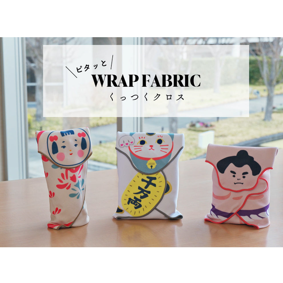 【SALE 71％OFF】くっつくクロス  こけし ベージュ
