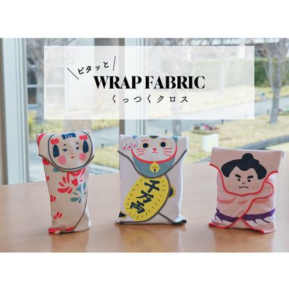 【SALE 71％OFF】くっつくクロス  こけし ベージュ