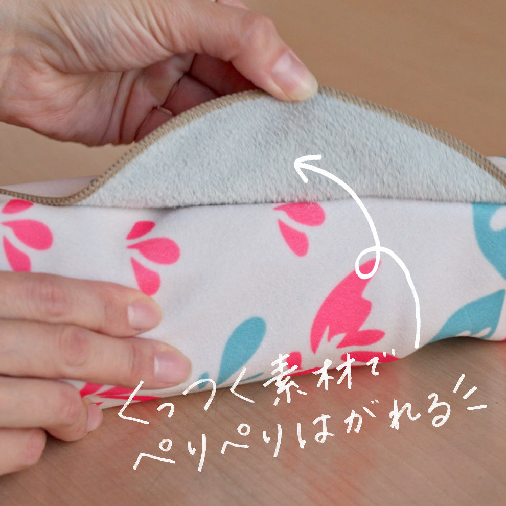【SALE 71％OFF】くっつくクロス  こけし ベージュ