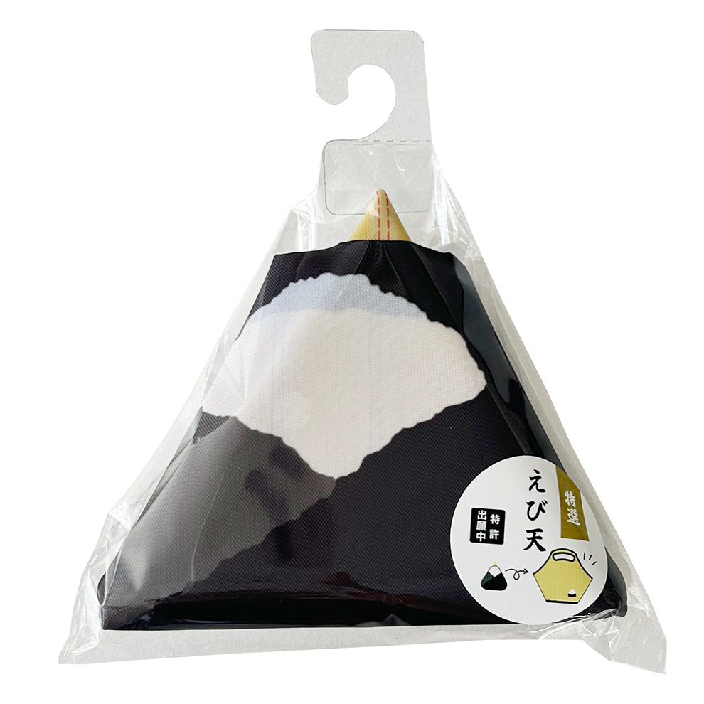 【SALE 58％OFF】おにぎりバッグ  えび天 イエロー