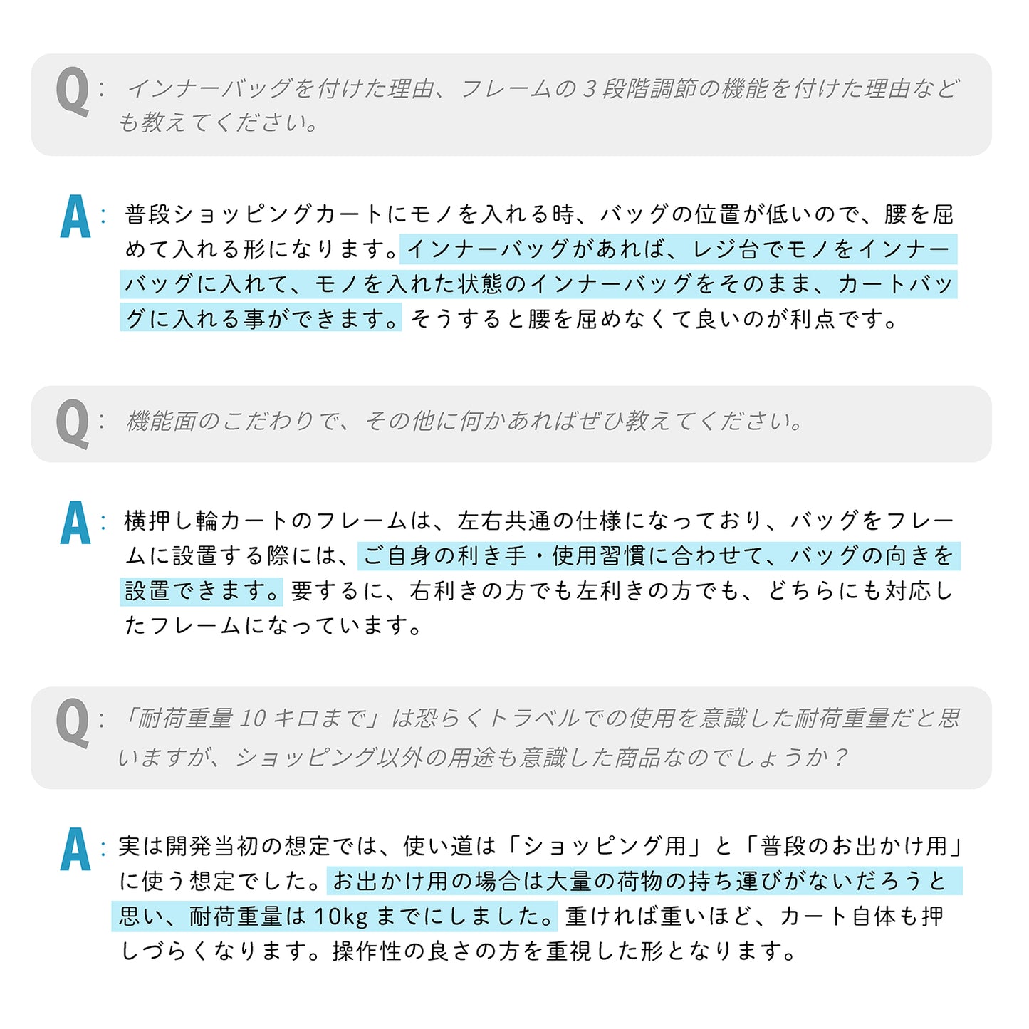 ココロ 横押し4輪カート デランナ ブラック