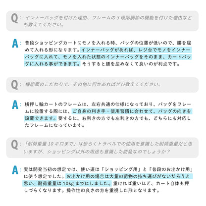 ココロ 横押し4輪カート デランナ ブラック