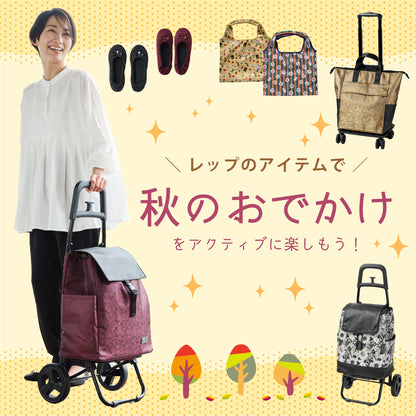 携帯スリッポン ビコロール ブラック