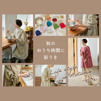 ラトリエ カッポウギ フローラル ベージュ